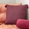 Coussin jaipur 45x45cm bordeaux