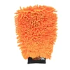 Gant microfibre 2en1