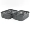 Lot de 2 mini paniers 20x15x6cm