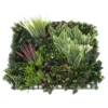 Mur vegetal artificiel x2