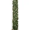Treillis lierre extensible